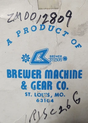 NEW Brewer Gear SM2
