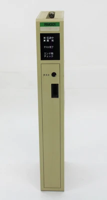 USED OMRON C500-RM001