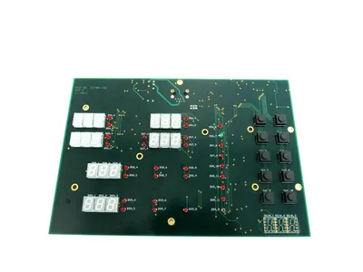NEW NEUNDORFER 81700-232 DISPLAY BOARD MVC4-DSP 81700232