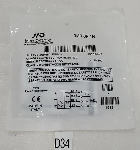 NEW AutomationDirect DMR-0P-1H