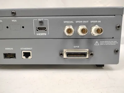 USED Quantum Data 882E
