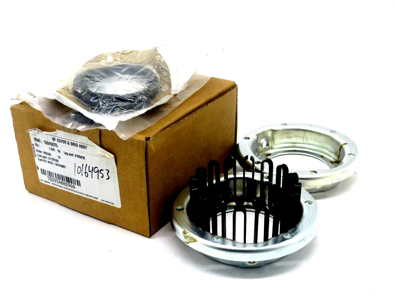 NEW REXNORD 6F COVER AND GRID ASSY 0705678