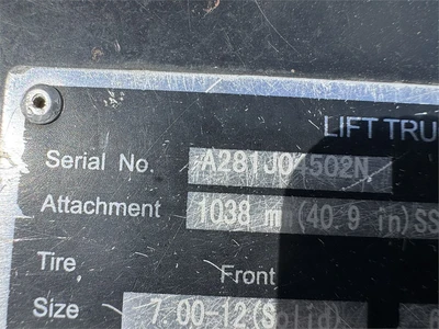 Used 2015 UNILEV UT25P Liquid Propane Forklifts Oregon US | MachineryMax #1341178