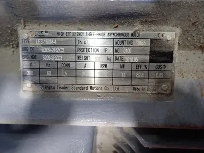Used VORTEX VRM1 Chemical & Process Equipment Ohio US | HGR 24 #916809