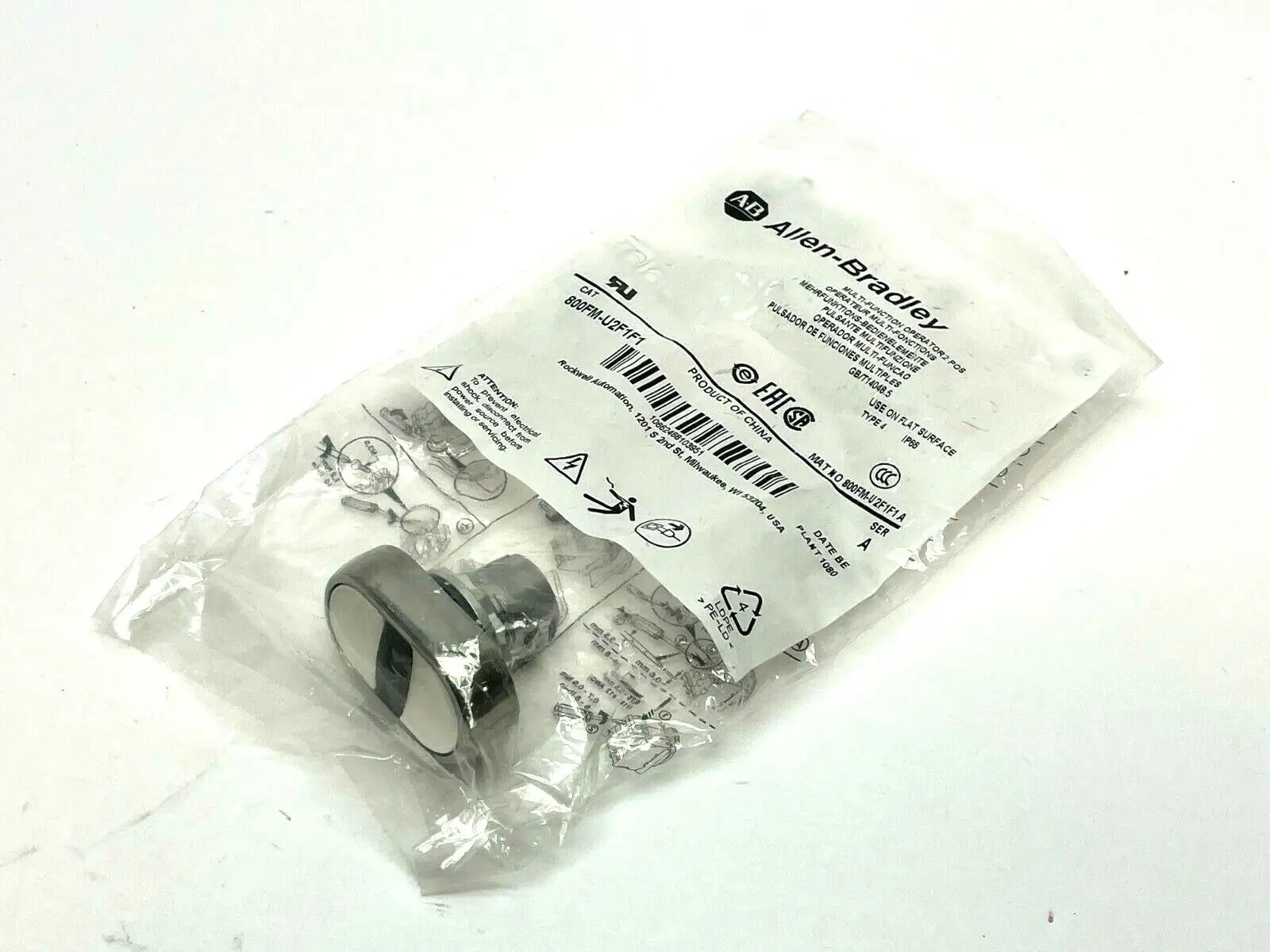 800FM-U2F1F1 | Allen Bradley  Ser. A Multi Operator 2 Position Push Button - New