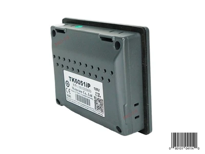 Touch Screen Monitor