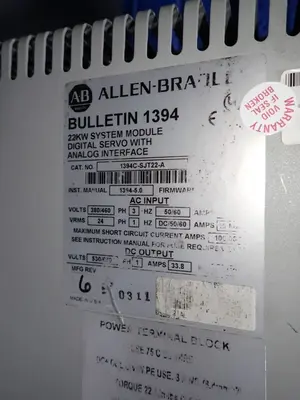 USED ALLEN BRADLEY 1394CSJT22A