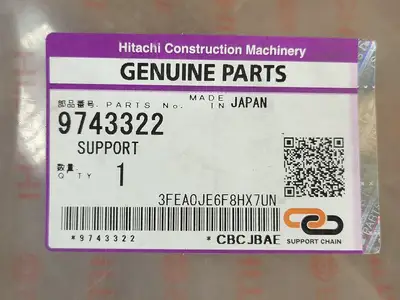 NEW HITACHI 9743322