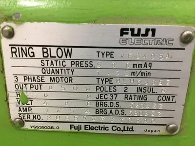 USED FUJI ELECTRIC VFC405A