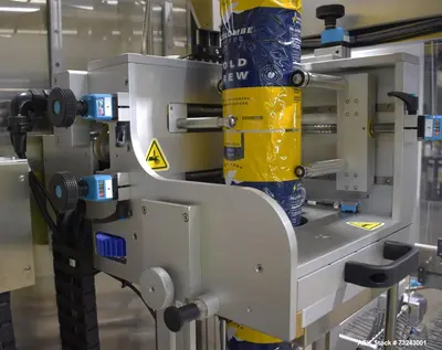 USED AESUS PREMIER SHRINK