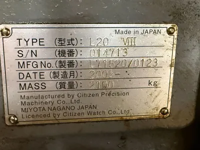 USED 2005 CITIZEN L20-VIII