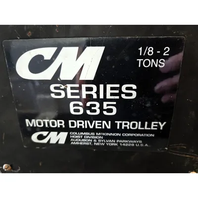 Used 2 Ton CM Series 635 Lodestar Electric Chain Hoist with Motor Driven Trolley