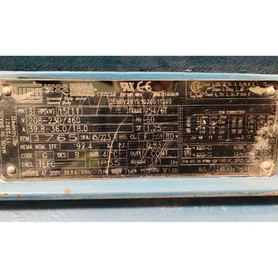 USED HOWDEN 47 URAI