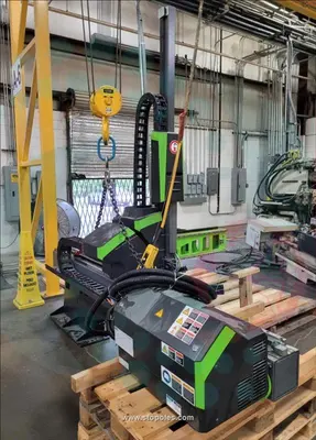 USED 2020 ENGEL RC300