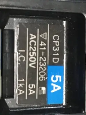 USED FUJI ELECTRIC CP31D-2A