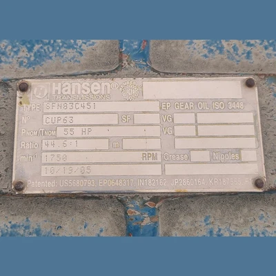 USED 2005 HANSEN SFN83C451