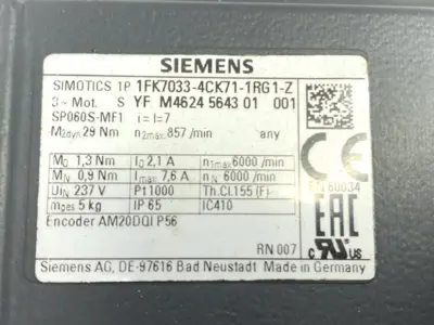 USED SIEMENS SIMOTICS S SYNCHRONOUS MOTOR