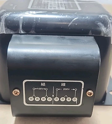 *NEW* Yamatake Honeywell ATN110A Ignition Transformer 100-200V 6KV + Warranty!