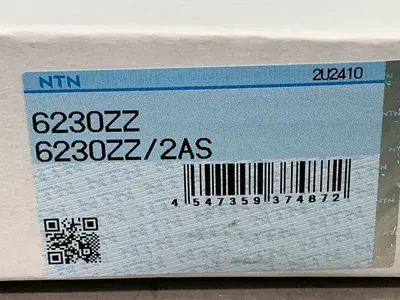 New | in-Stock NTN 6230ZZ/2AS Tooling & Accessories (Other) Ohio US | HGR 24 #1404525