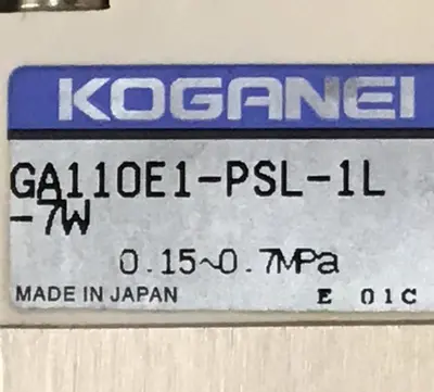 USED KOGANEI PBM5P-9W
