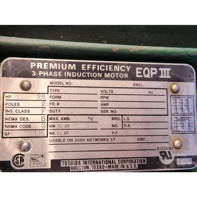 Used 25HP Alusuisse Alesa Pressure Blower Package 900 CFM @ 47" SP