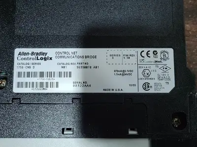 USED 2005 ALLEN-BRADLEY 1756-CNB