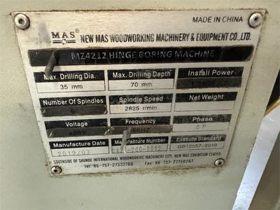 USED 2019 MAS MZ4212