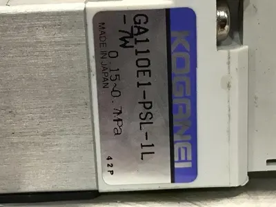 USED KOGANEI PBM6P-9W