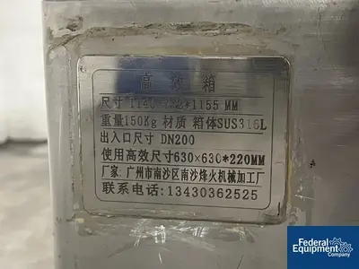 USED Qingdao Micron Powder Technology Qingdao Micron Powder Technology Fluidized Bed Opposed Jet Mill, S/S