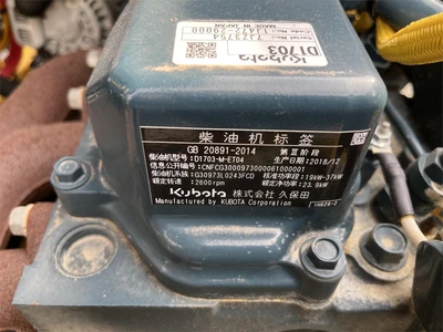 Used 2019 BOMAG BW120AD-5 Tandem Rollers New York US | Abele Tractor #1343131