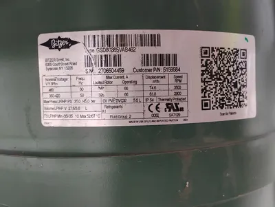 BITZER GSD80385VAB462 Chillers, Boilers, and HVAC | ESS Industrial Equipment Sales (4)