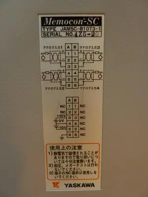 USED YASKAWA JAMSC-B1073-1