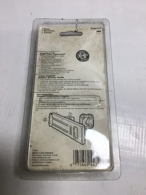 Master Lock 704DPF Zinc Plated Hardened Steel Locking Eye Hasp 4-1/2 inch