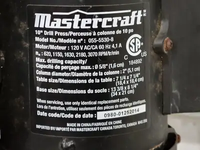 USED MASTERCRAFT 055-5530-8