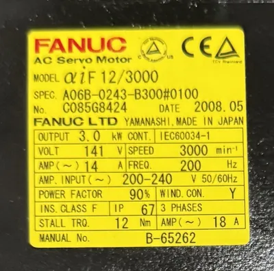 FANUC A06B-0243-B300#0100 Servo Motors | Great American Equipment Company (3)