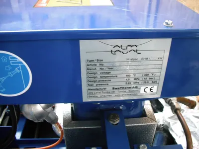 NEW 2007 ALFA LAVAL PU 625