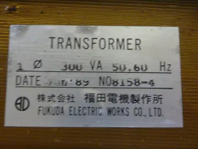 USED FUKUDA 8158-4