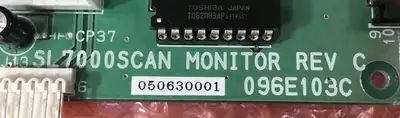 USED TAKANO SL 7000 Scan Monitor