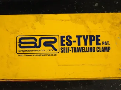 USED SR ENGINEERING CO ESY10J95.3800AFA3