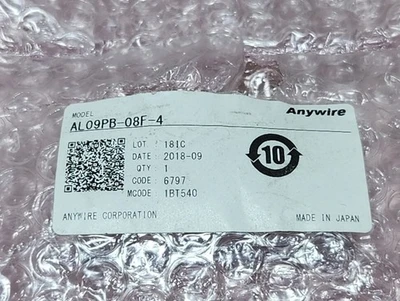 NEW Anywire AL09PB-08F-4