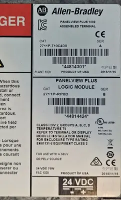 Allen Bradley 2711P-RDT10C /C PanelView Plus 1000 Touch Panel (BIN744)