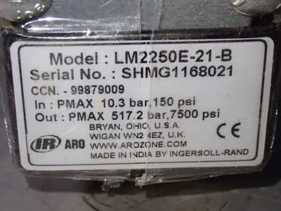 USED INGERSOLL RAND LM2250E21B