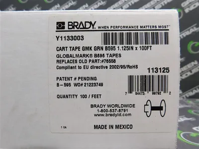 USED BRADY 113125