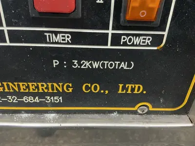 Used DAESAN ENGINEERING CO., LTD. _UNKNOWN_ Chemical & Process Equipment Ohio US | HGR 24 #1418544