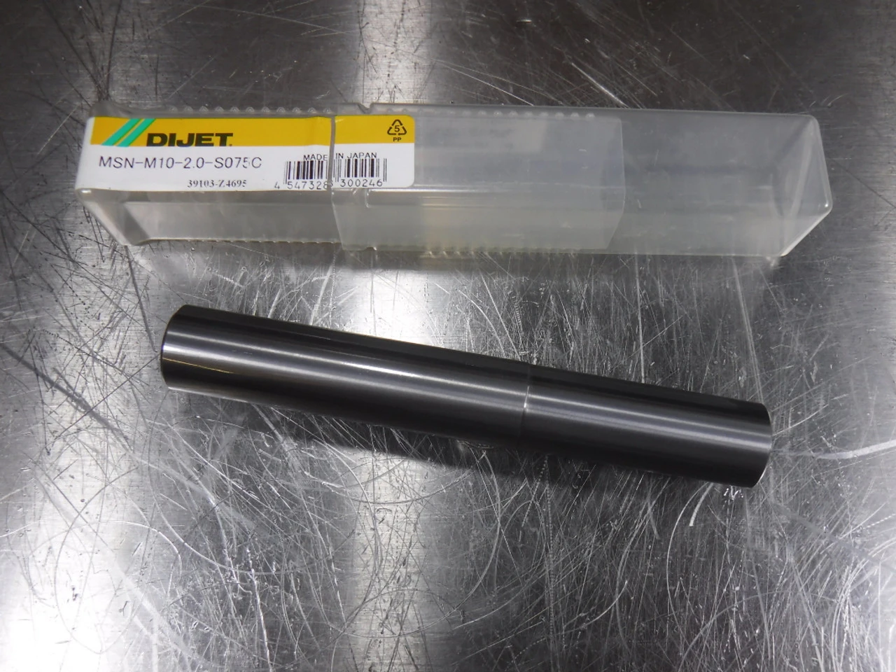 Dijet M10 Carbide Extension 3/4" Shank MSN-M10-2.0-S075C (LOC1233C)