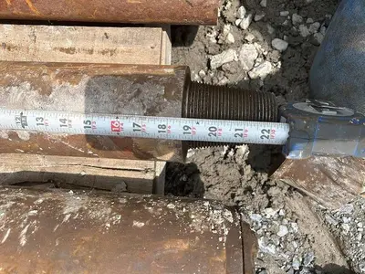 Used AFTERMARKET 18-1/2" CROSSOVER SUB ADAPTER DRILL TOOL JOINT THREADS COUPLER Arbors & Adapters Pennsylvania US | East West Machinery & Drilling #1417418