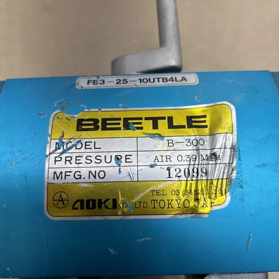 USED Beetle B-300