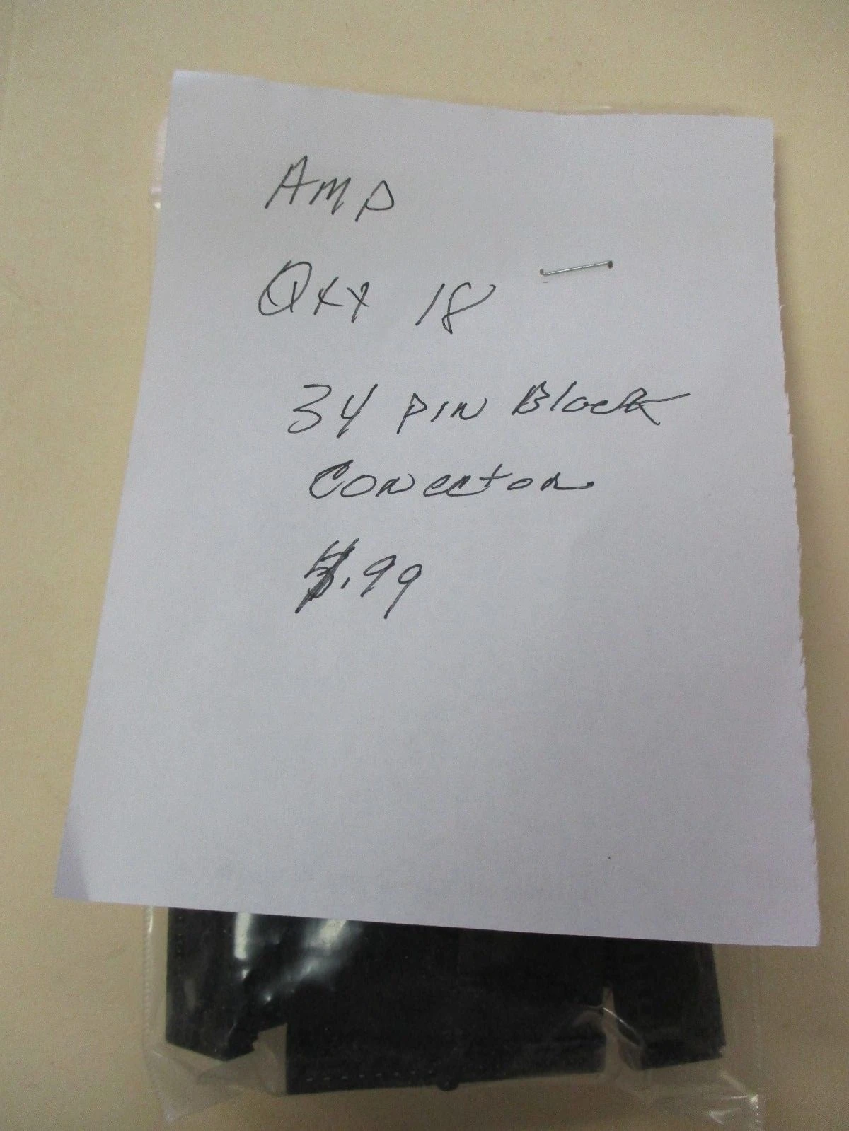 NEW AMD Does Not Apply