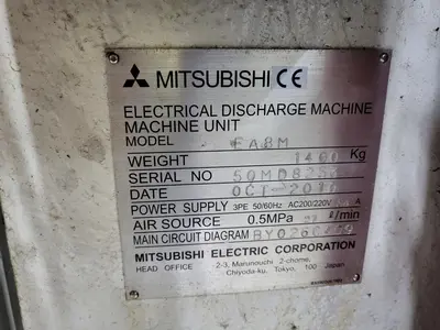 USED 2010 MITSUBISHI EA8