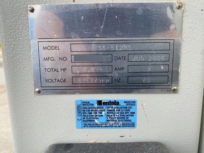 Used 2005 HOLYTEK SS-521 MS Woodworking Shapers Ontario CA | Aldan Woodworking Machinery #1252758